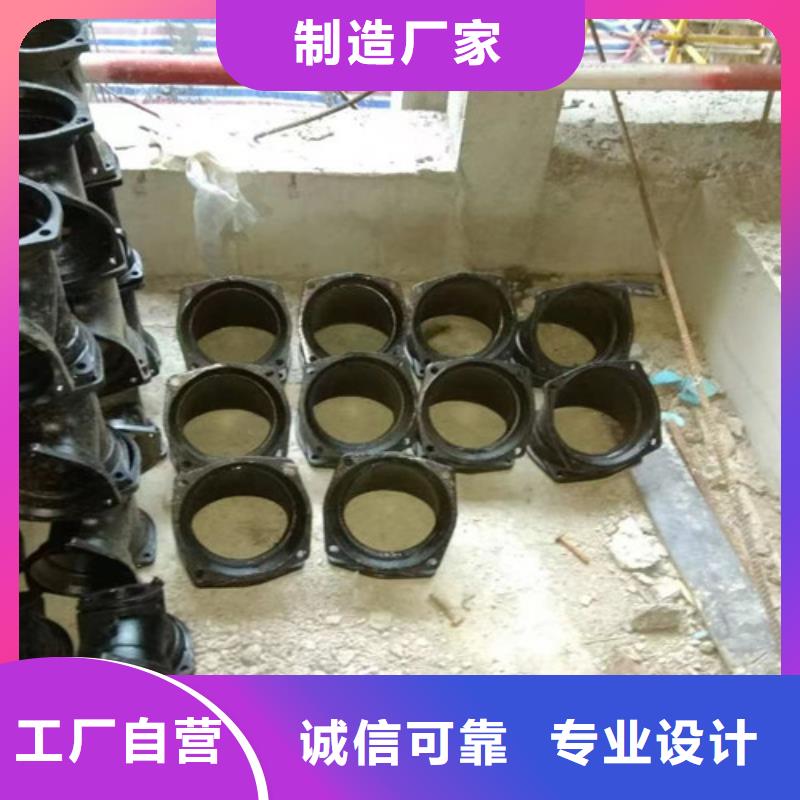 柔性铸铁管排水球墨管商家