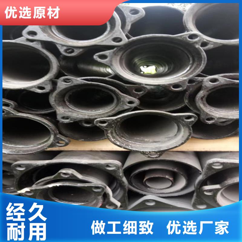 铸铁管规格型号尺寸表诚信企业