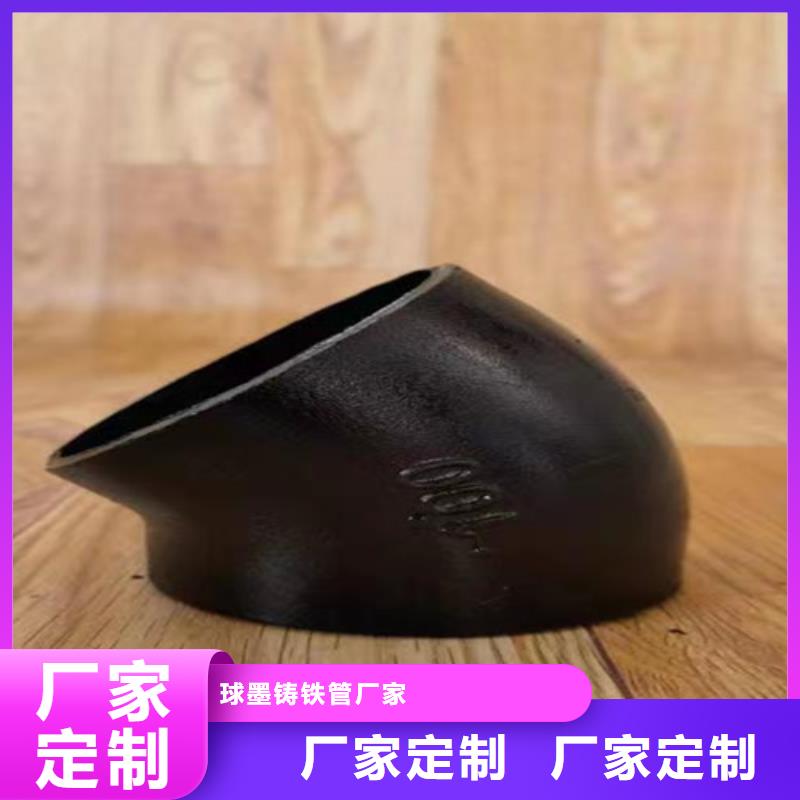 柔性铸铁管-K9球墨铸铁管用心制作