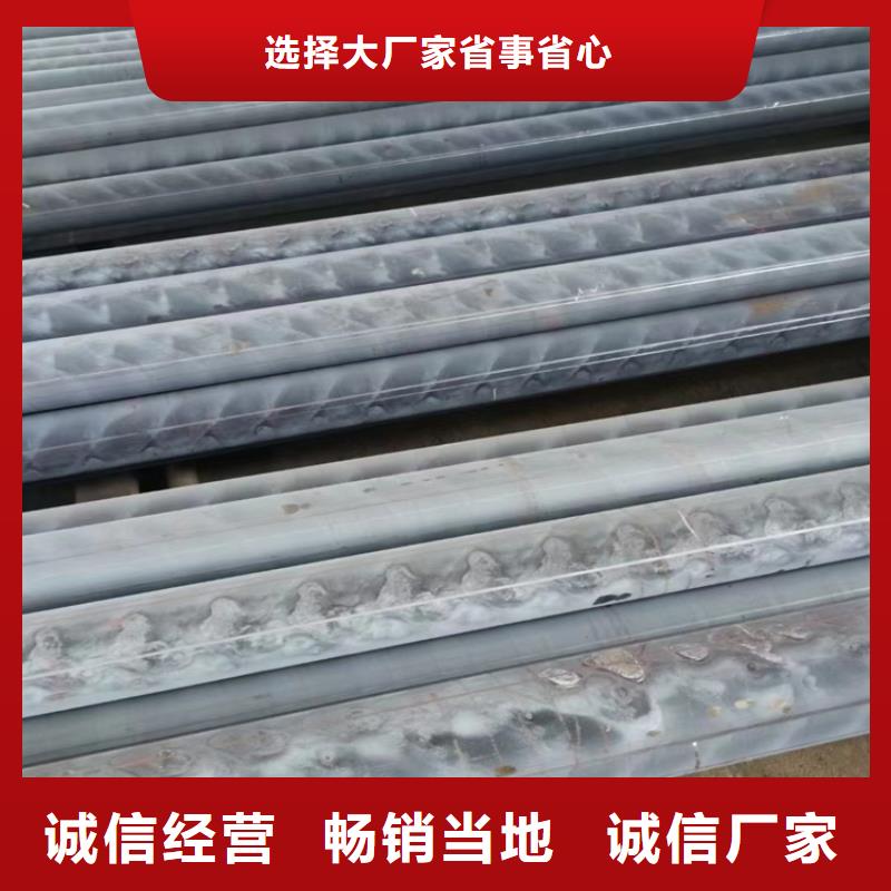 歡迎訪問(wèn)##球墨鑄鐵型材主要成分是##廠家
