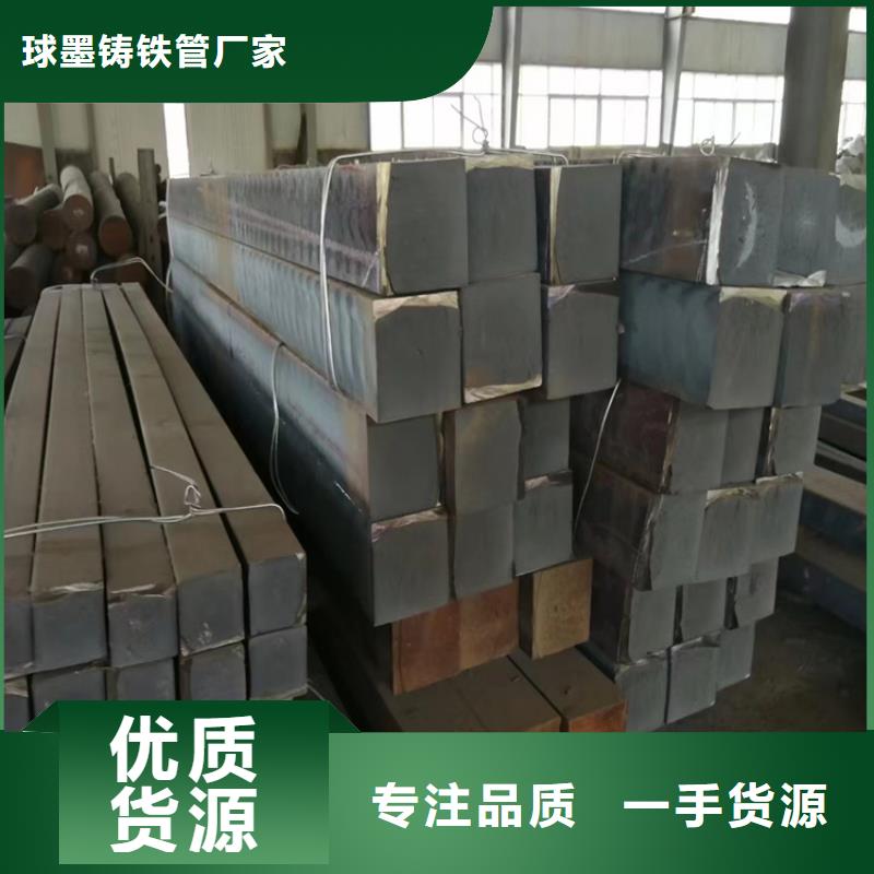 球墨铸铁型材合肥批发生产基地