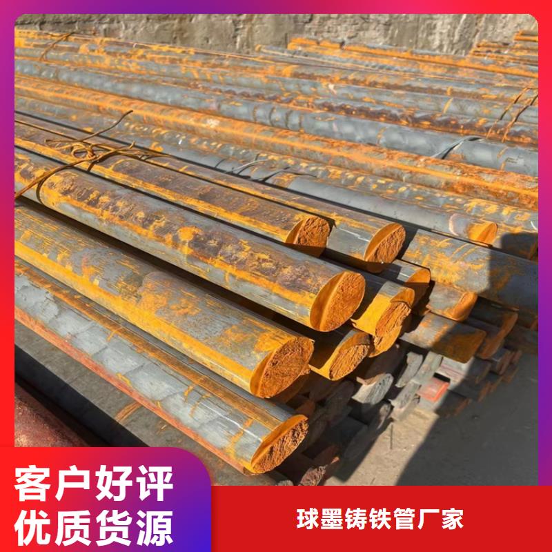 球墨铸铁型材N200球墨铸铁管优势