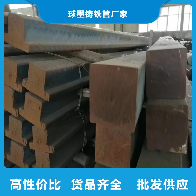 球墨铸铁型材_球墨铸铁井盖现货采购