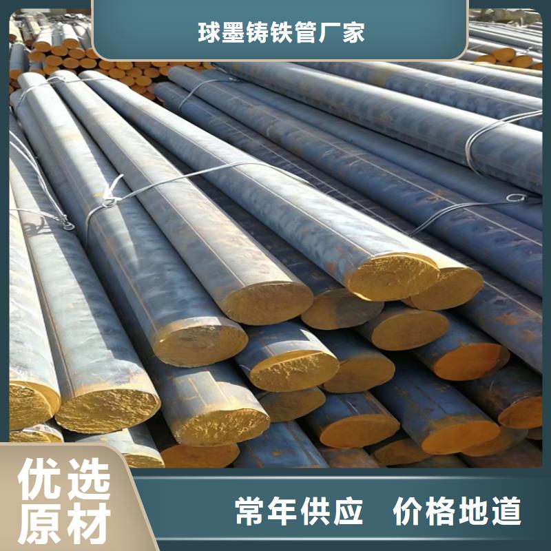 球墨铸铁型材-国标k9球墨铸铁管款式新颖