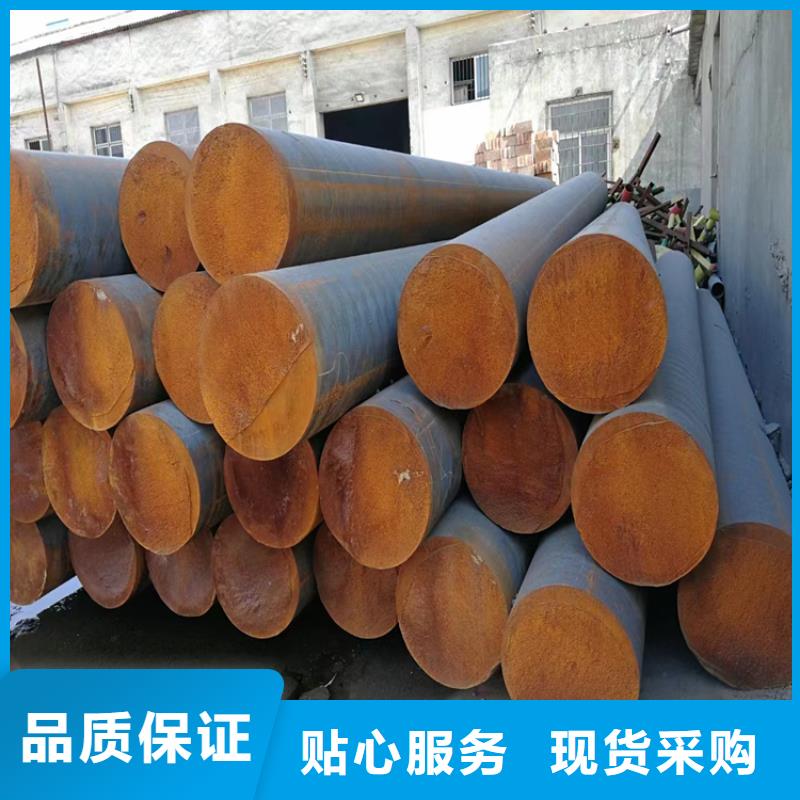 【球墨铸铁型材】-球墨铸铁井盖品质有保障-球墨铸铁管厂家(开封市分公司)-企业旺旺