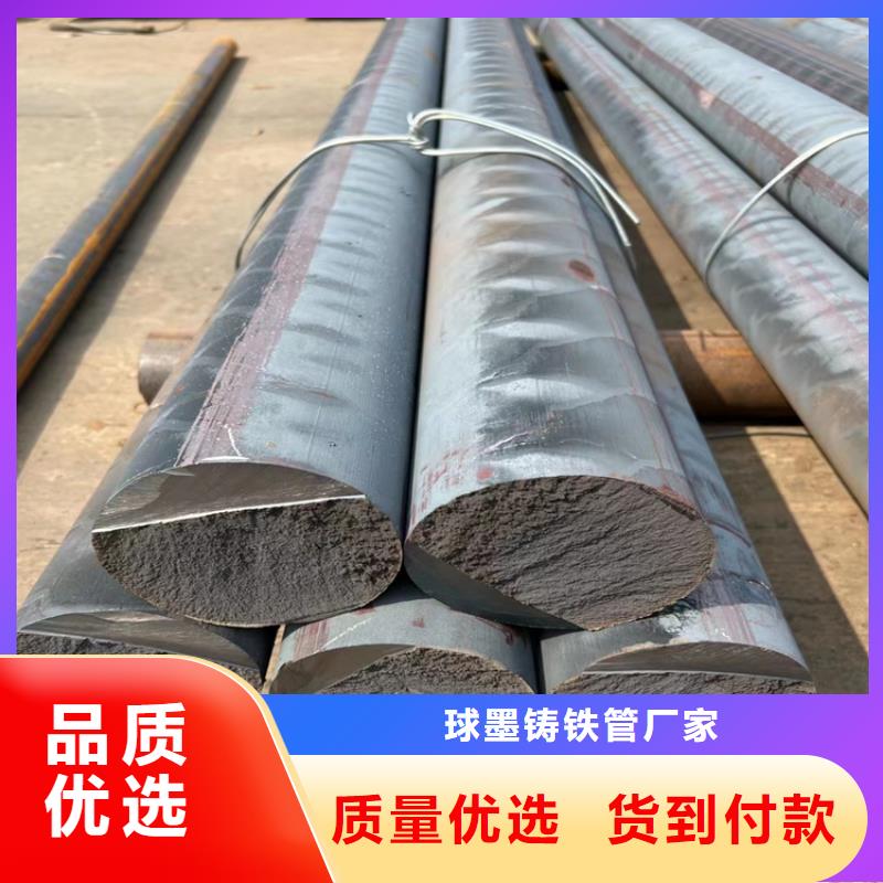 球墨铸铁型材c30球墨铸铁管品质无所畏惧