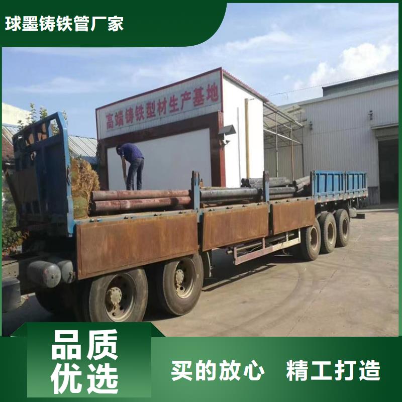 球墨铸铁型材QT500球墨铸铁丰富的行业经验