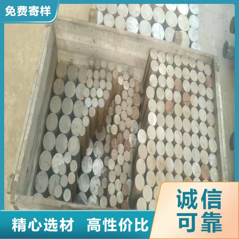 买球墨铸铁型材的应用范围有哪些必看-值得信赖