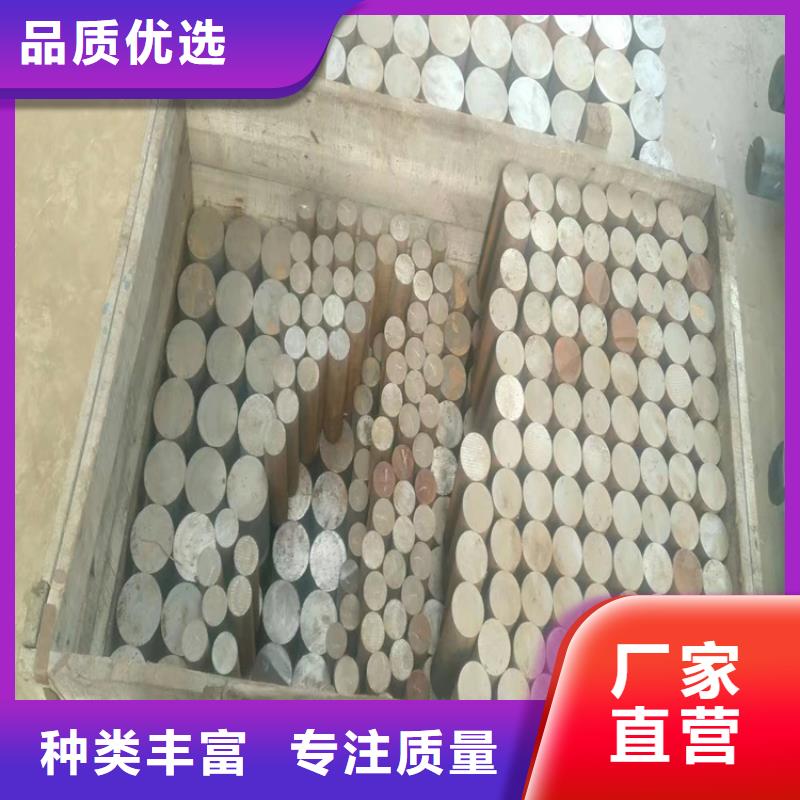 球墨铸铁型材球墨铸铁管专业厂家