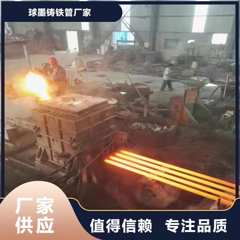 【球墨铸铁型材防沉降球墨铸铁井盖专注生产N年】