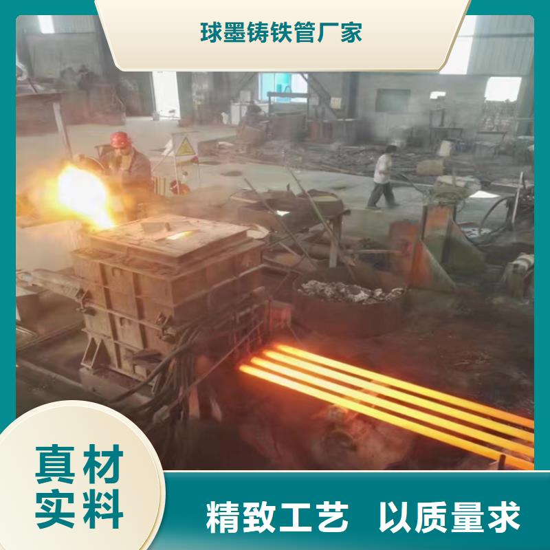 球墨铸铁型材N200球墨铸铁管优选货源