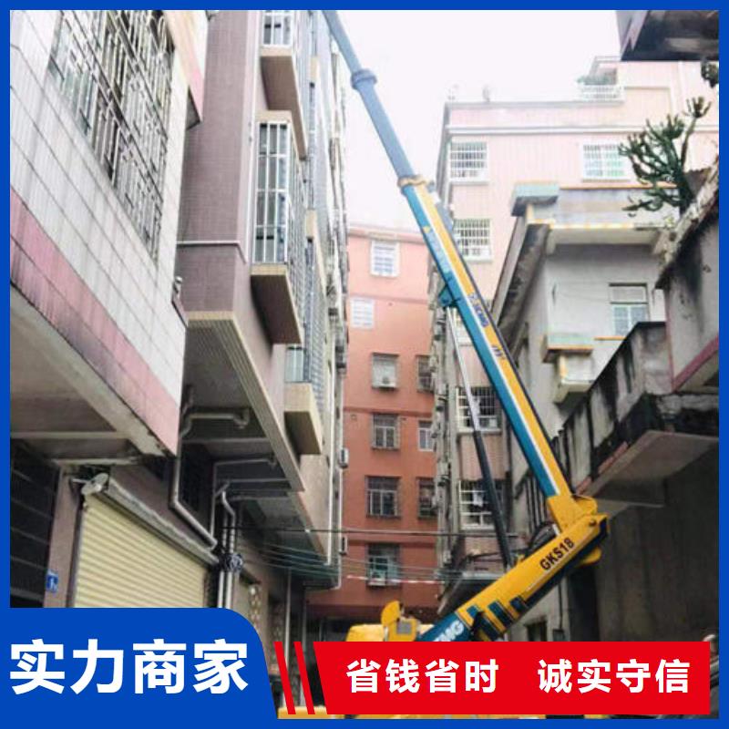 珠海市白藤街道高空作业升降车租赁一天多少钱