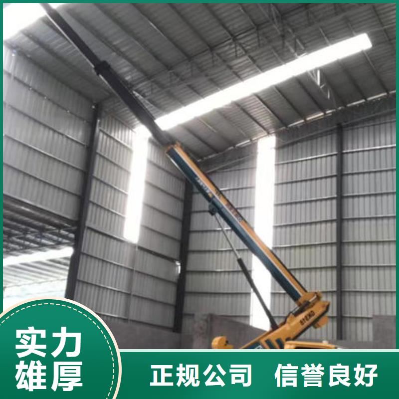 县登高车多少钱一台本地出租公司