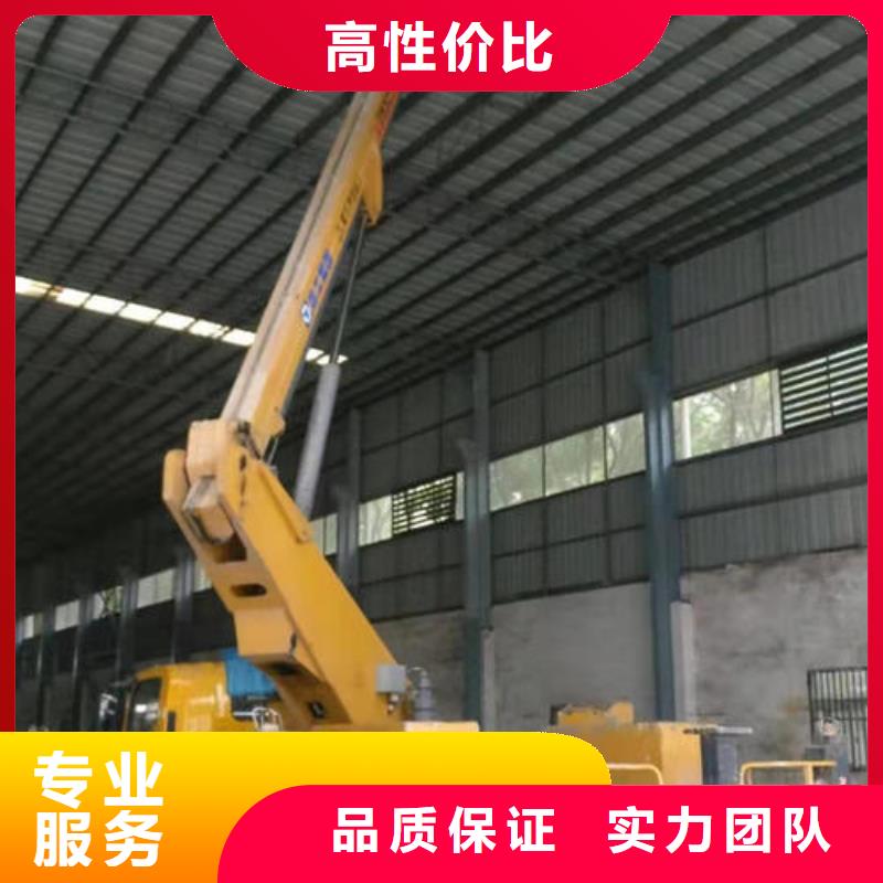 黄江镇登高车租赁电话
