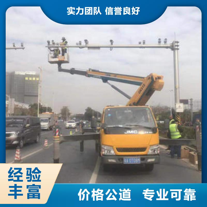 高空车【高空车出租】匠心品质