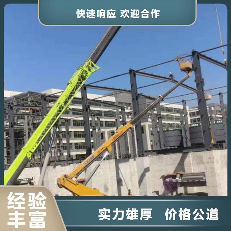路灯工程车本地出租公司