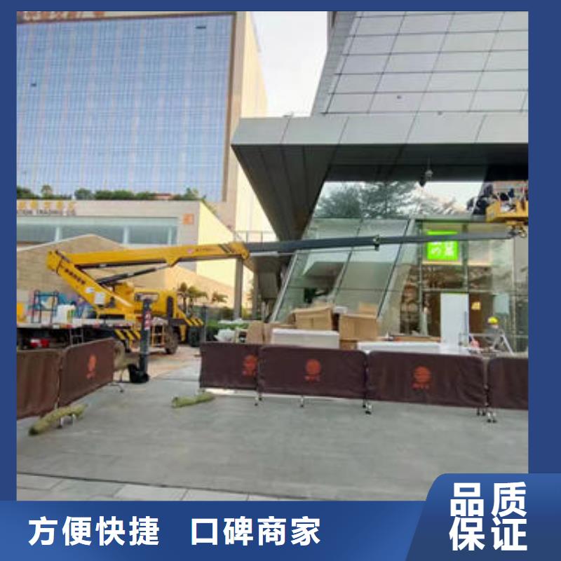 广东省汕头市外砂街道修路灯的升降车叫什么口碑好
