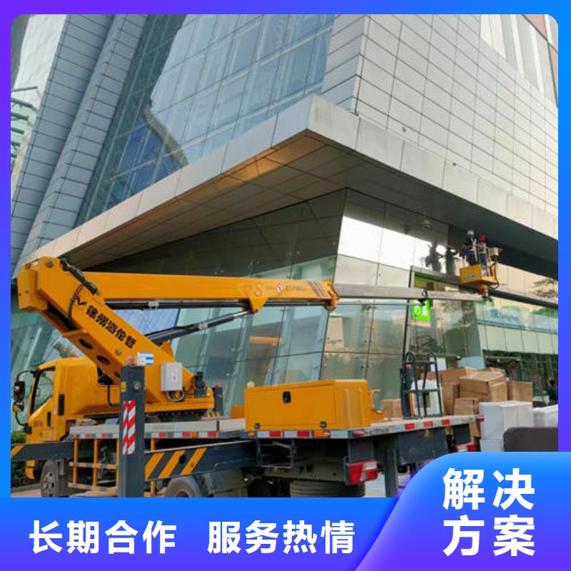 登高车租赁价格一览表本地出租公司
