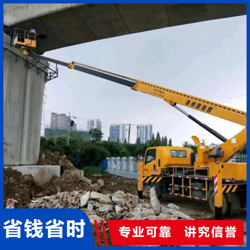 中山市大涌镇升降车租赁欢迎咨询
