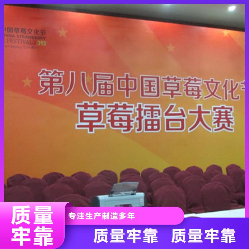 草莓苗苹果苗基地工厂批发