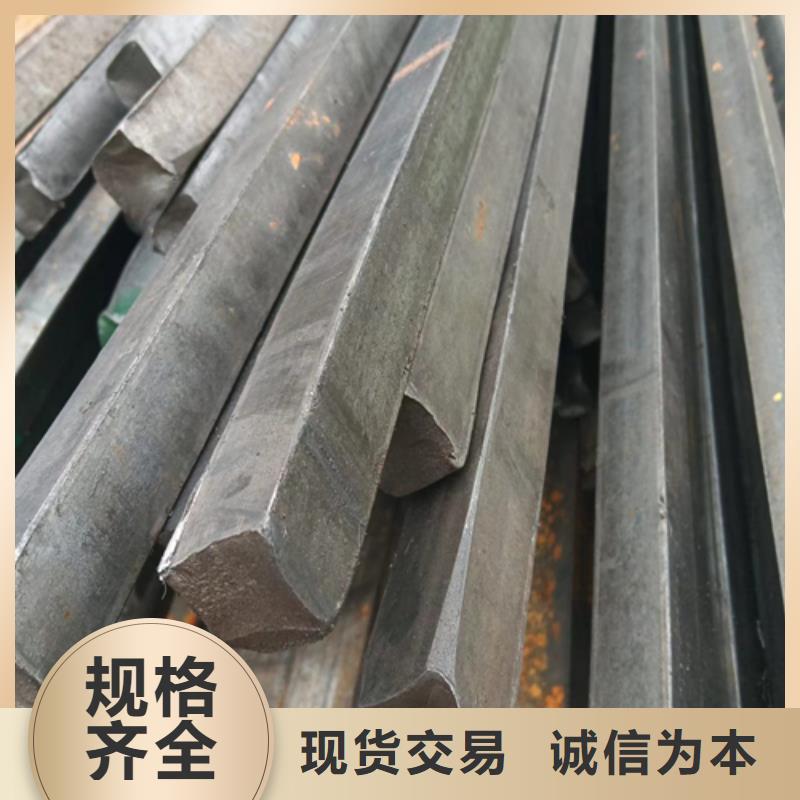 冷拔六角钢-品质保障