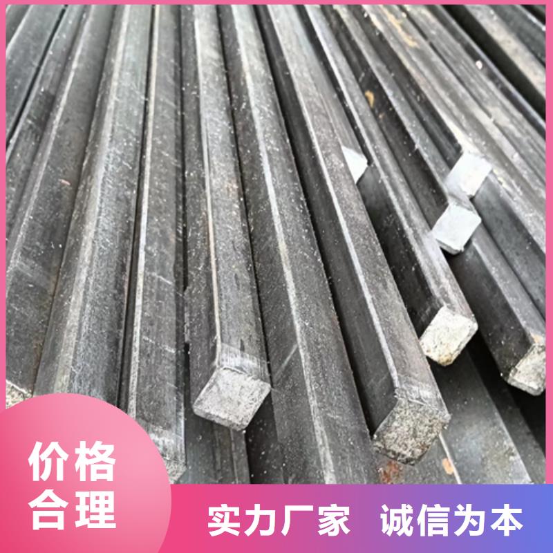 16Mn300*300方钢规格尺寸