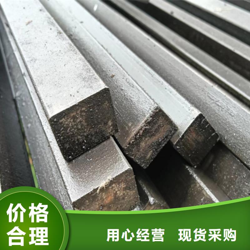 20号实心方铁，实心方钢厂家价格