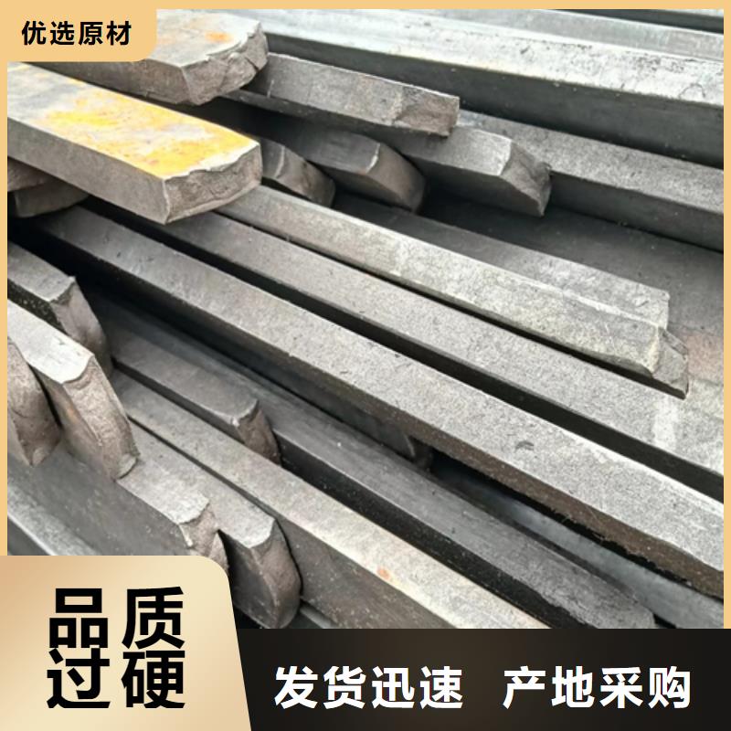 质优价廉的冷拔圆钢批发商