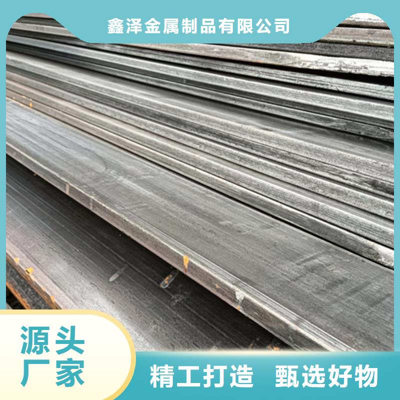 Q345铁条，冷拔铁条、Q345铁条，冷拔铁条厂家—薄利多销