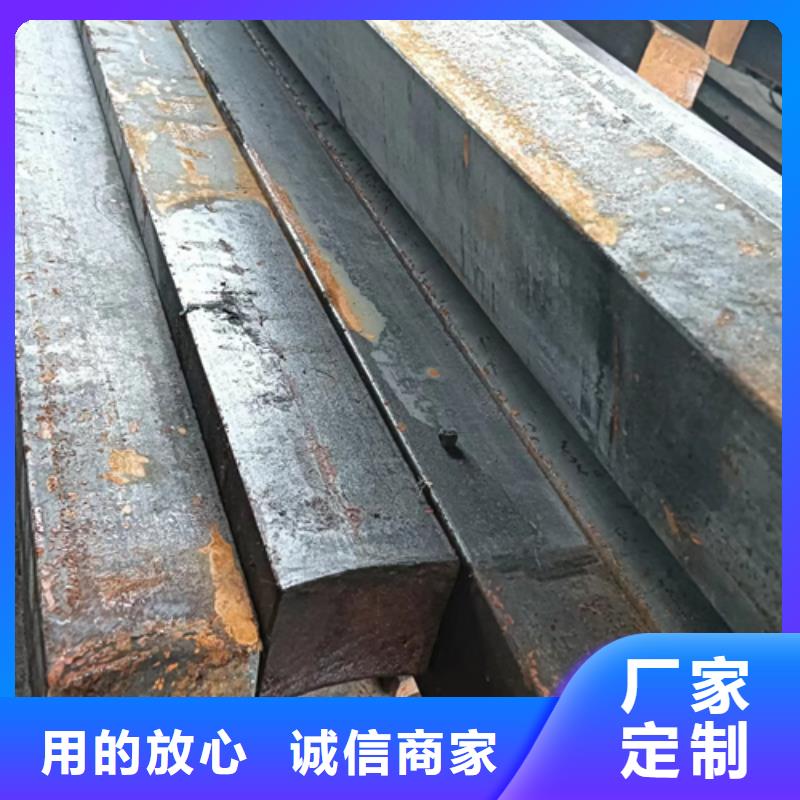 供应批发冷拔方钢-口碑好