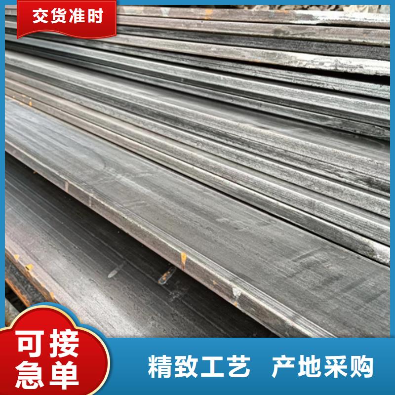 冷拔方钢-扁钢一站式采购商家