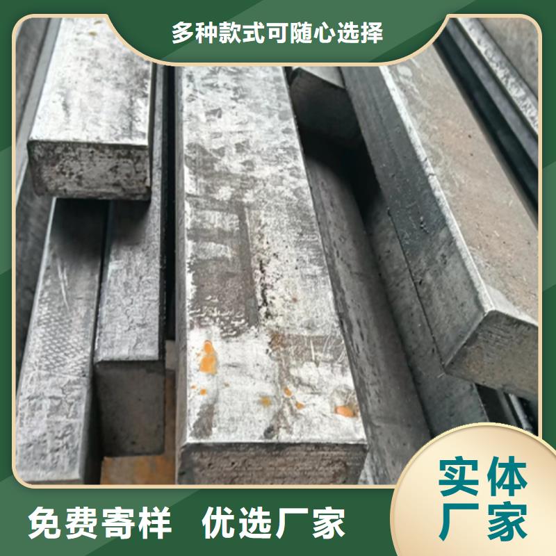 冷拔方钢有优惠