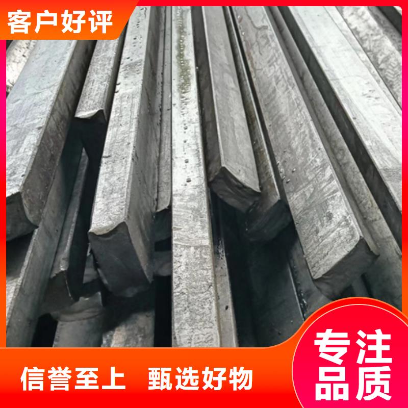 Gcr15方钢冷拔方钢冷拉方钢、Gcr15方钢冷拔方钢冷拉方钢厂家-值得信赖