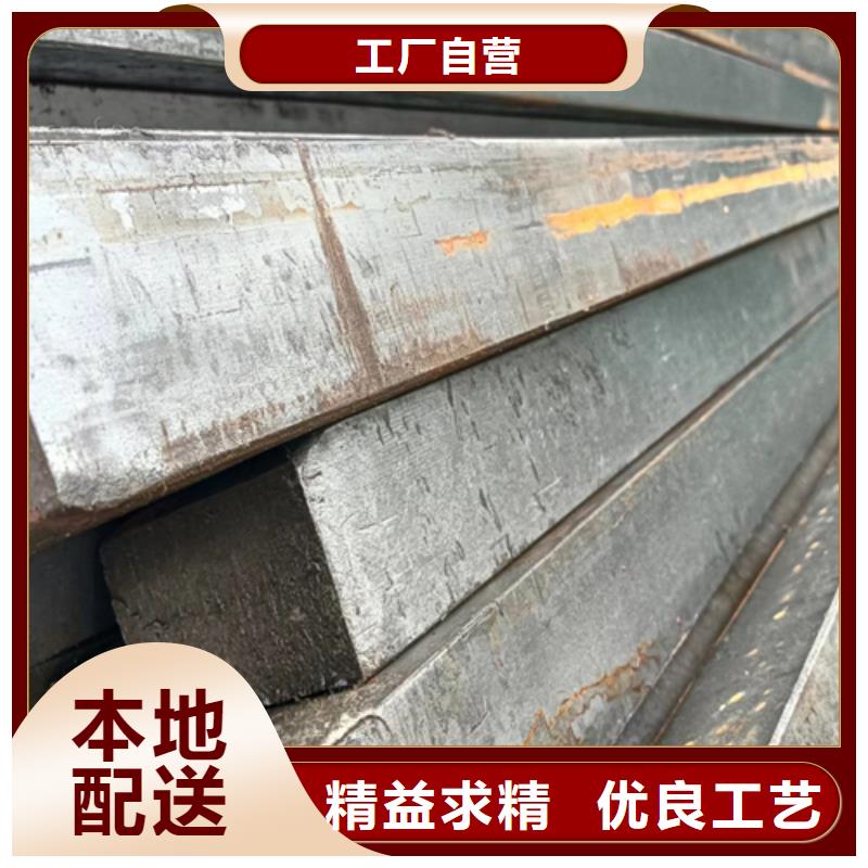 42CrMo冷拔方钢研发厂家