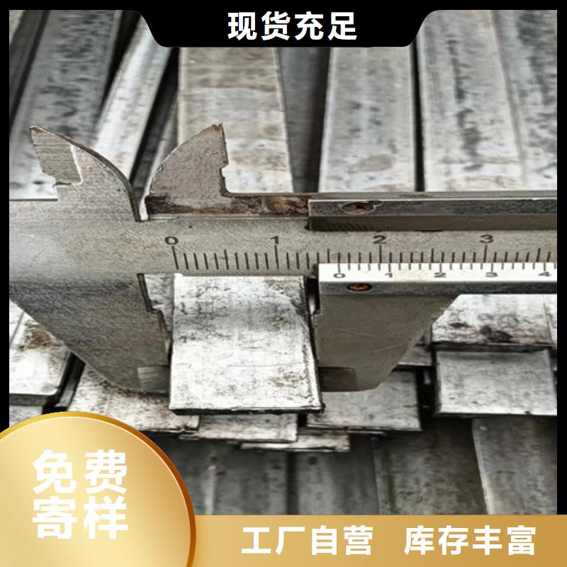 20号实心方铁，实心方钢厂家价格