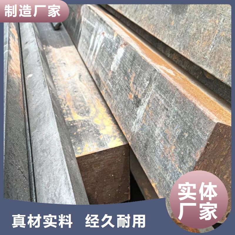 Q355方条冷拔方条加工制造