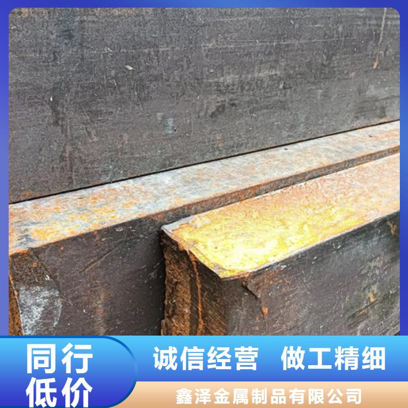 35CrMo方钢批发选购