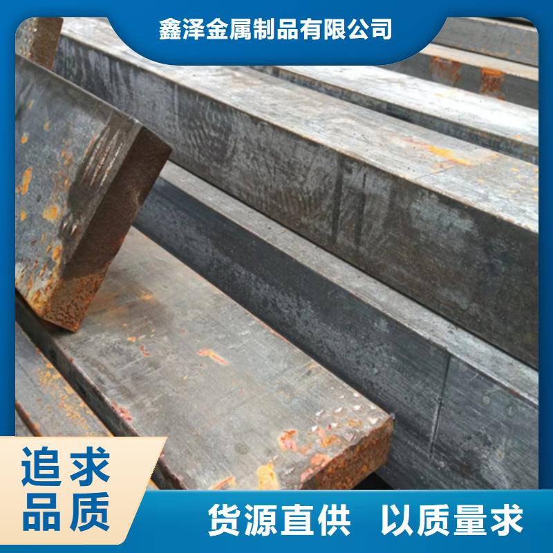 质优价廉【冷拔方钢】-Q235方钢买的放心