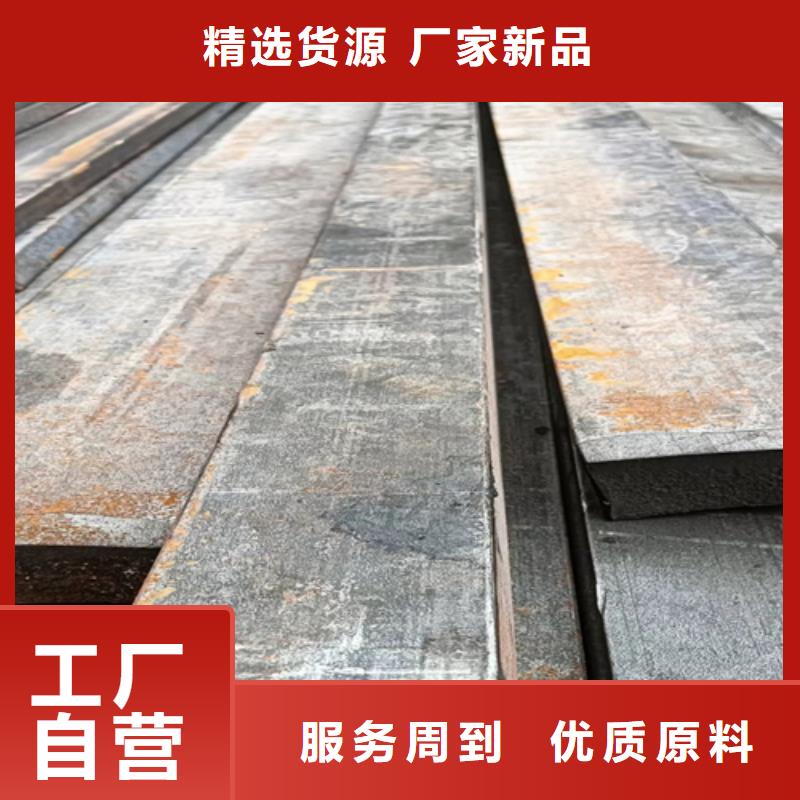 冷拔实心方钢让利批发