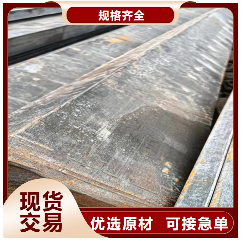 价格低的20Cr方钢冷拔方钢冷拉方钢本地厂家