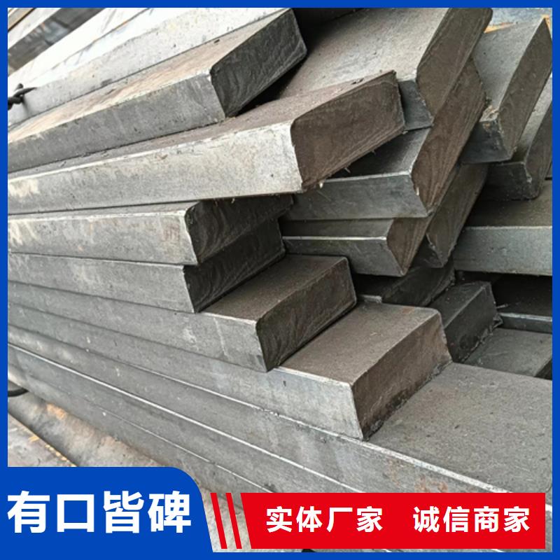 有实力的电器机械设备冷拔方钢厂家
