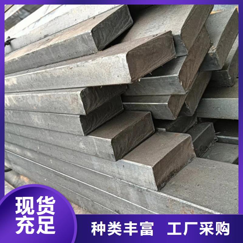 45钢冷拔方钢加工定制