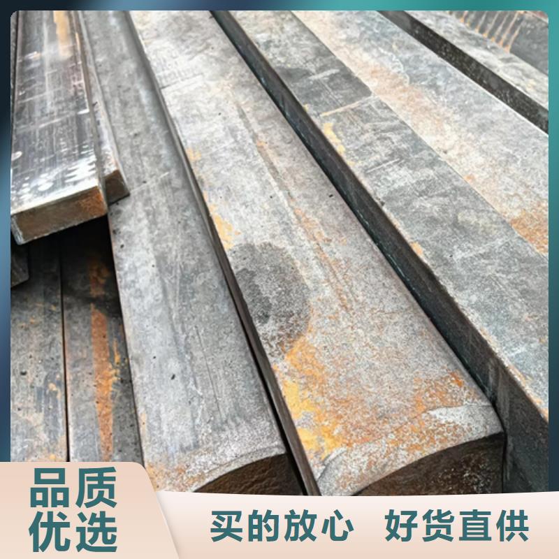 45號方條冷拔方條加工精細