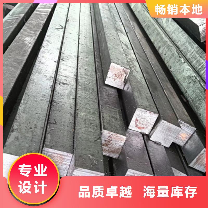 冷拔方钢热轧扁钢客户好评