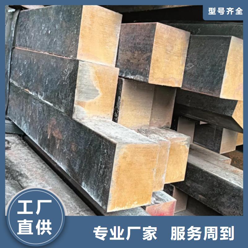 生产A3方钢冷拔方钢冷拉方钢_厂家/供应