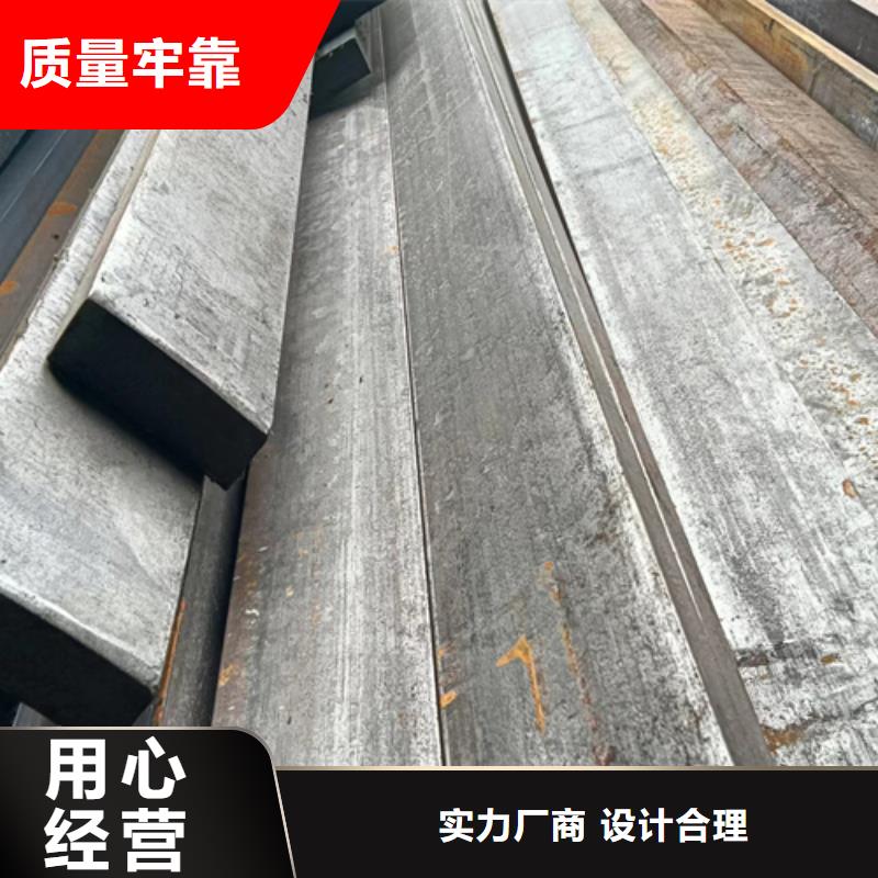冷拉扁鋼、冷拉扁鋼價(jià)格