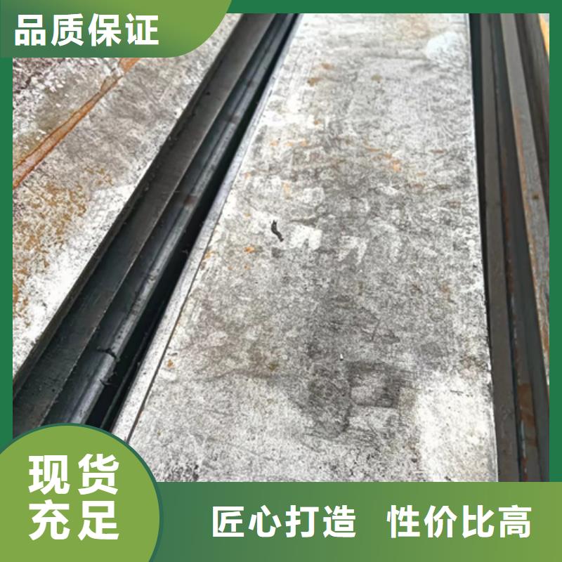 Gcr15方钢冷拔方钢冷拉方钢、Gcr15方钢冷拔方钢冷拉方钢厂家-值得信赖