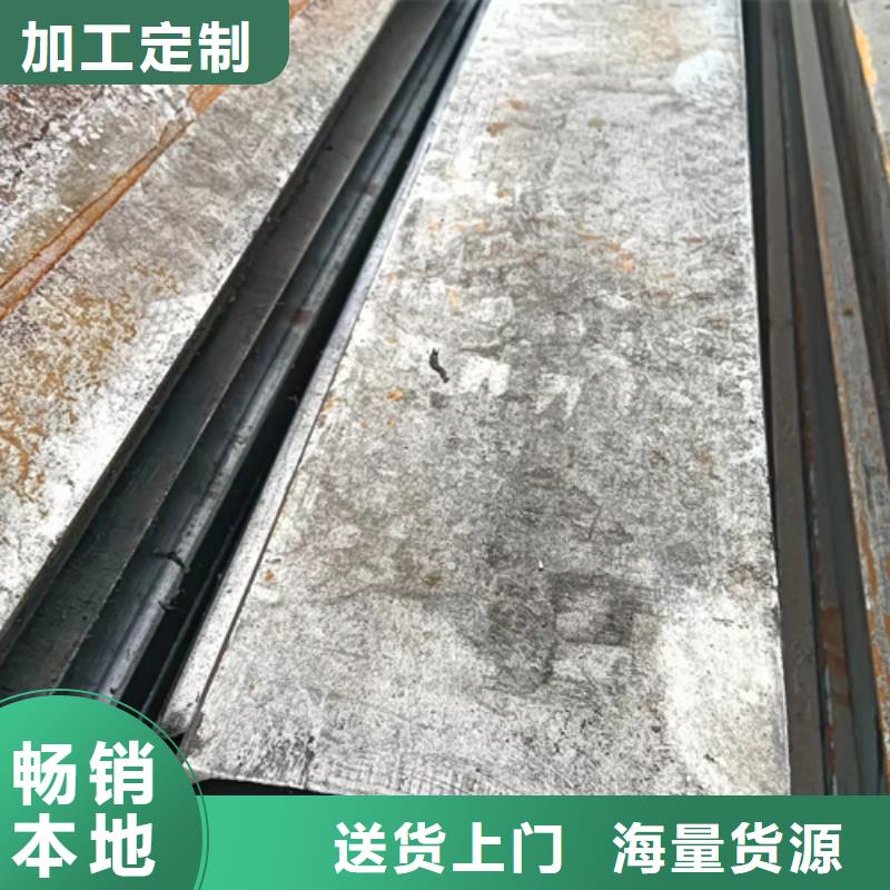 供应冷拔异型钢【无中间商】