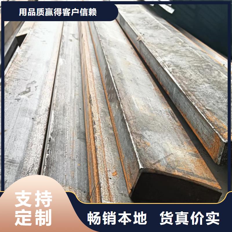 服务周到的35CrMo方钢冷拔方钢冷拉方钢供货商