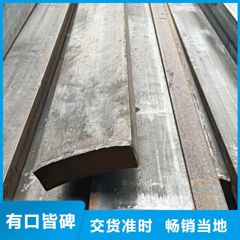 冷拔方钢-物优价廉
